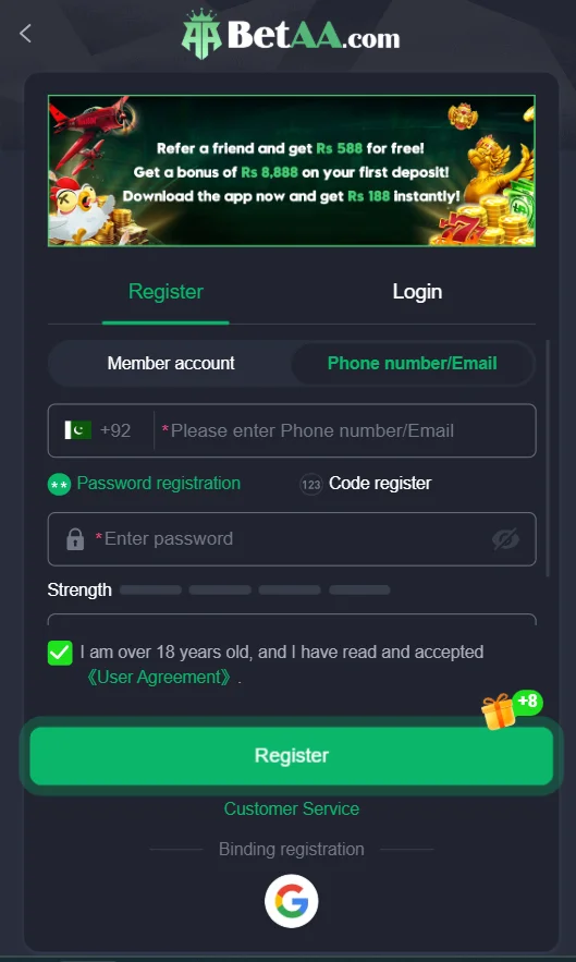 BetAA Game Register 