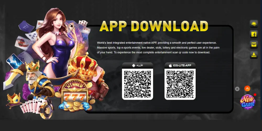 Download PKRSPIN game APK on Android phone for real money spin and win