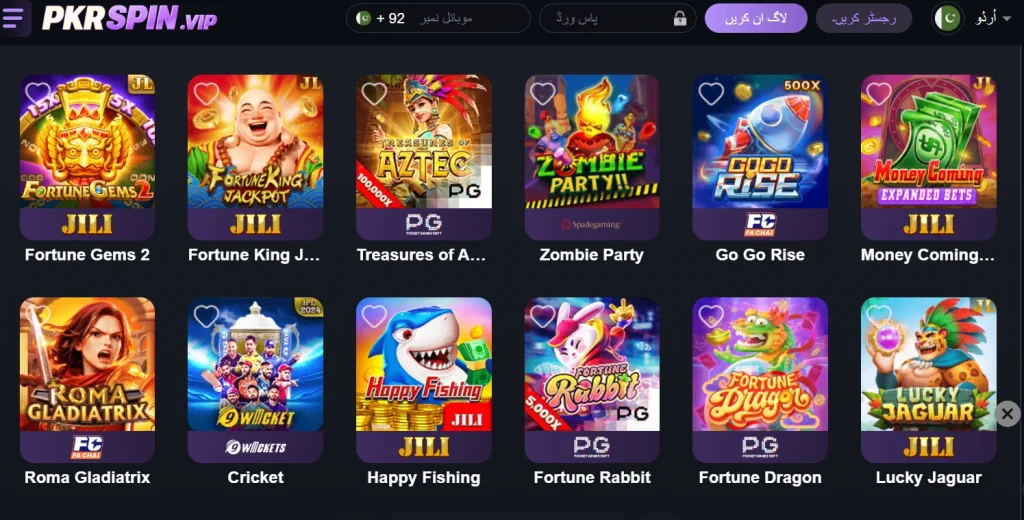 PKRSPIN online earning game interface with spin and win features in Pakistan