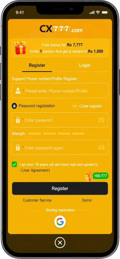 CX777 Game Register